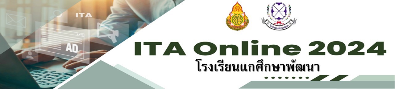 001 QR